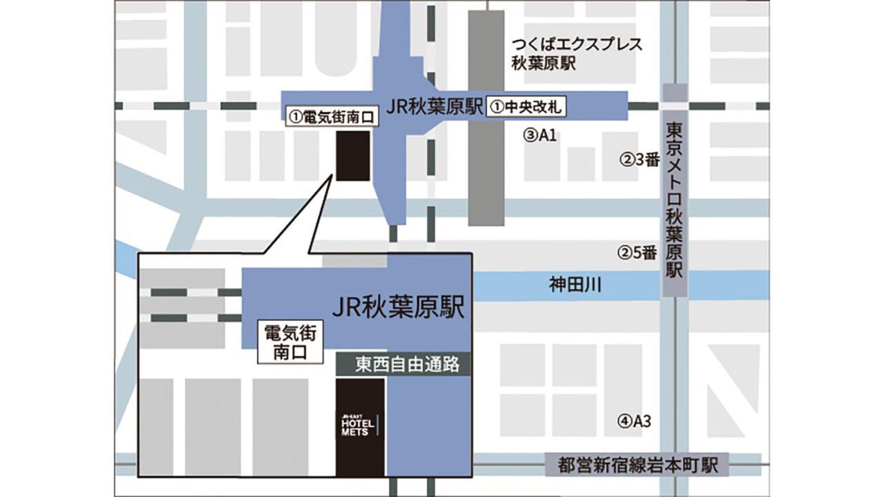 Jr East Hotel Mets Premier Akihabara טוקיו מראה חיצוני תמונה