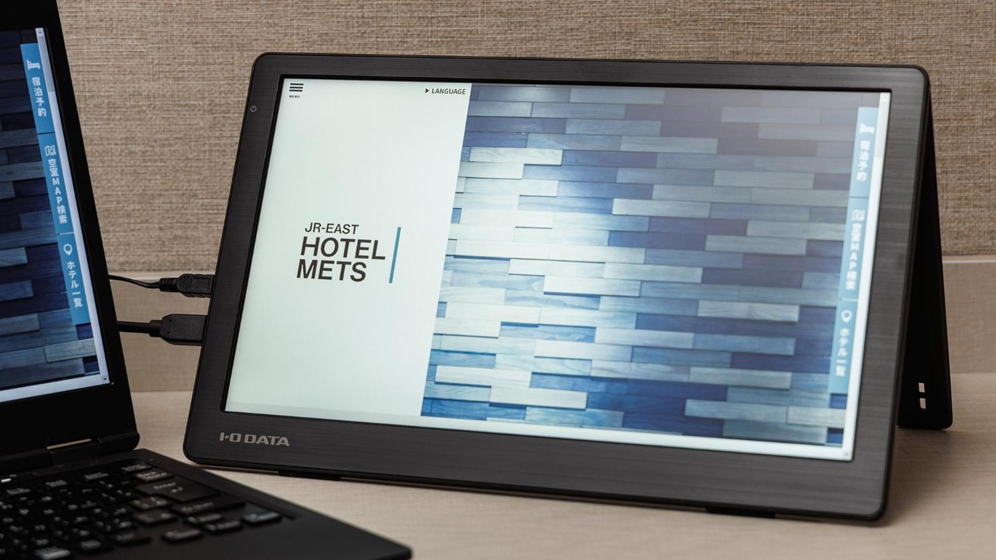 Jr East Hotel Mets Premier Akihabara טוקיו מראה חיצוני תמונה